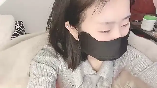 Snapshot of ffccvjsexx chatting on December 22, 2024, 11:54 am ffccvjsexx online show from December 22, 2024, 11:54 am