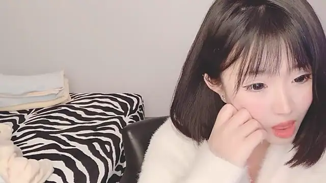 Snapshot of ffccvjsexx chatting on January 2, 2025, 10:05 am ffccvjsexx online show from January 2, 2025, 10:05 am