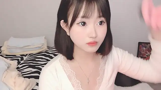 Snapshot of ffccvjsexx chatting on January 2, 2025, 1:08 pm ffccvjsexx online show from January 2, 2025, 1:08 pm