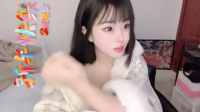 Snapshot of ffccvjsexx chatting on February 11, 2025, 9:53 am ffccvjsexx online show from February 11, 2025, 9:53 am