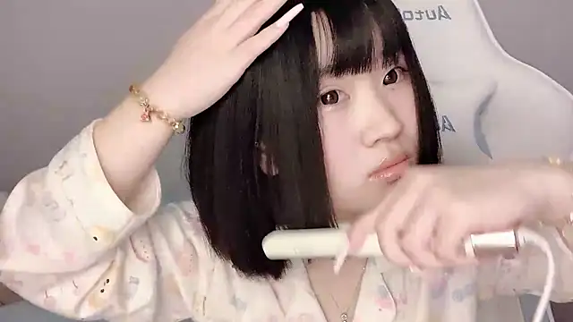 Snapshot of ffccvjsexx chatting on February 22, 2025, 1:02 pm ffccvjsexx online show from February 22, 2025, 1:02 pm