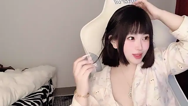 Snapshot of ffccvjsexx chatting on March 4, 2025, 4:52 pm ffccvjsexx online show from March 4, 2025, 4:52 pm