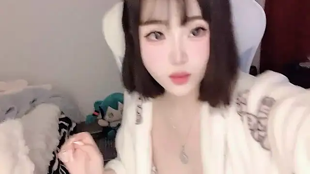 Snapshot of ffccvjsexx chatting on March 20, 2025, 2:32 pm ffccvjsexx online show from March 20, 2025, 2:32 pm