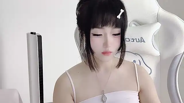 Snapshot of ffccvjsexx chatting on October 9, 2025, 10:57 am ffccvjsexx online show from October 9, 2025, 10:57 am