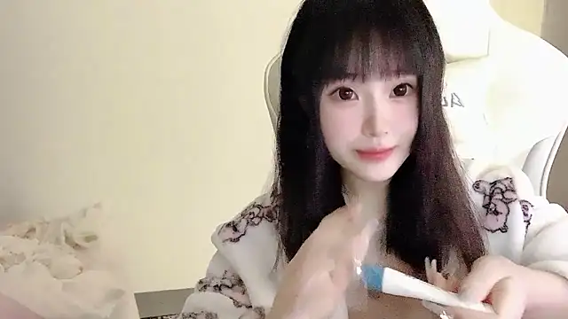 Snapshot of ffccvjsexx chatting on October 16, 2025, 4:30 pm ffccvjsexx online show from October 16, 2025, 4:30 pm