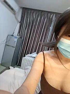 Snapshot of gunian chatting on January 16, 2025, 4:18 pm gunian online show from January 16, 2025, 4:18 pm