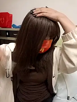 Snapshot of gunian chatting on January 23, 2025, 4:37 pm gunian online show from January 23, 2025, 4:37 pm