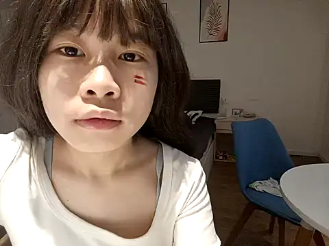 Snapshot of gunian chatting on February 25, 2025, 7:31 am gunian online show from February 25, 2025, 7:31 am