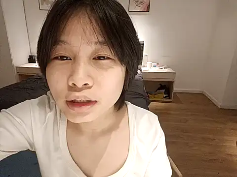 Snapshot of gunian chatting on February 25, 2025, 4:00 pm gunian online show from February 25, 2025, 4:00 pm