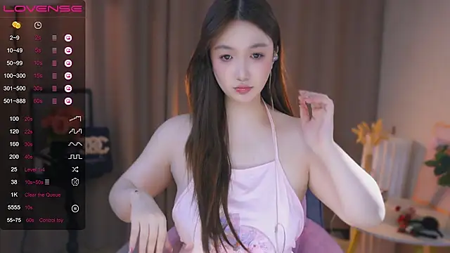 Snapshot of zhdhdbdkx chatting on January 11, 2025, 4:25 pm zhdhdbdkx online show from January 11, 2025, 4:25 pm