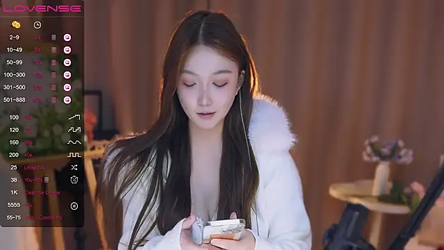 Snapshot of zhdhdbdkx chatting on March 4, 2025, 12:12 pm zhdhdbdkx online show from March 4, 2025, 12:12 pm