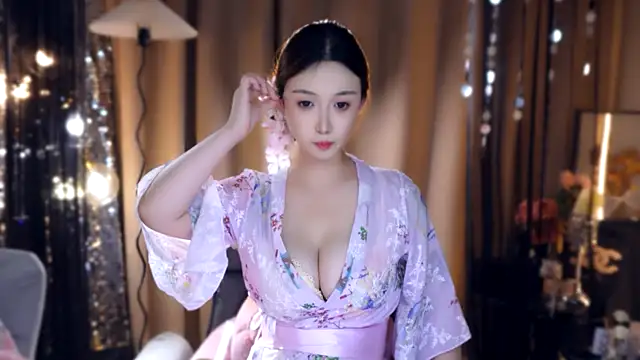 Snapshot of zhdhdbdkx chatting on September 20, 2025, 3:35 pm zhdhdbdkx online show from September 20, 2025, 3:35 pm