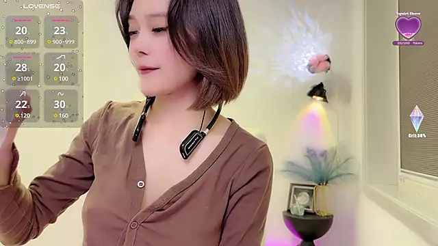 Snapshot of Natasha2025 chatting on December 24, 2024, 5:02 pm Natasha2025 online show from December 24, 2024, 5:02 pm