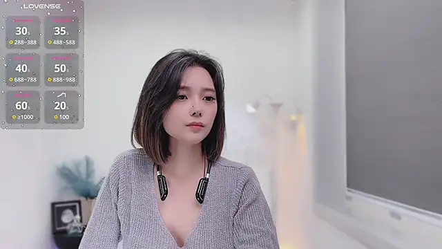 Snapshot of Natasha2025 chatting on January 8, 2025, 4:33 pm Natasha2025 online show from January 8, 2025, 4:33 pm