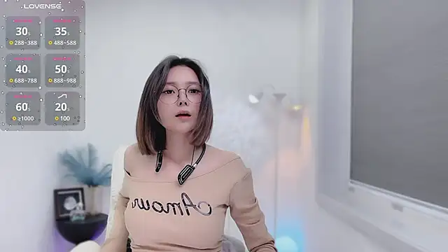 Snapshot of Natasha2025 chatting on January 9, 2025, 7:08 pm Natasha2025 online show from January 9, 2025, 7:08 pm