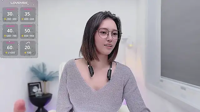 Snapshot of Natasha2025 chatting on January 14, 2025, 5:34 pm Natasha2025 online show from January 14, 2025, 5:34 pm