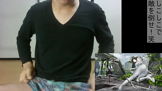 Snapshot of Coco_rainbow chatting on January 8, 2025, 5:05 pm Coco rainbow online show from January 8, 2025, 5:05 pm