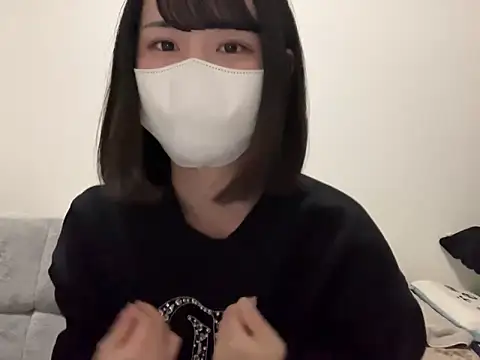 tsu mu gi  online show from January 15, 2025, 9:56 am