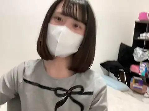 tsu mu gi  online show from January 20, 2025, 8:09 am