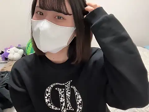 tsu mu gi  online show from January 21, 2025, 9:13 am