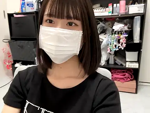tsu mu gi  online show from September 26, 2025, 8:07 am