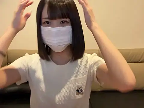 tsu mu gi  online show from October 1, 2025, 10:21 am