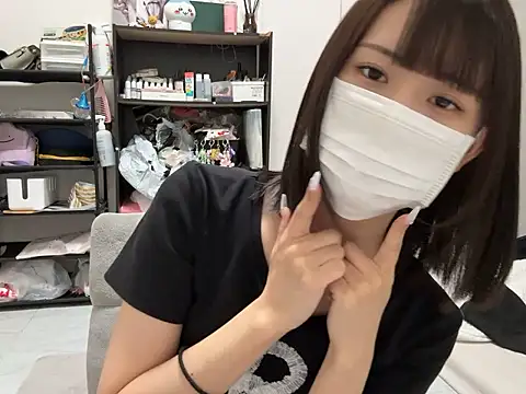 tsu mu gi  online show from October 13, 2025, 7:41 am