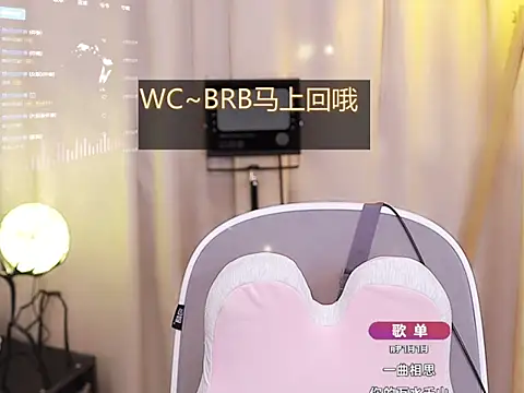 Zoe-99 online show from January 13, 2025, 3:36 pm