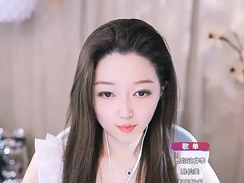 Zoe-99 online show from March 13, 2025, 12:46 pm