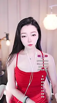 Zoe-99 online show from September 11, 2025, 6:13 am