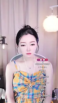 Snapshot of Zoe-99 chatting on September 17, 2025, 9:22 am Zoe-99 online show from September 17, 2025, 9:22 am