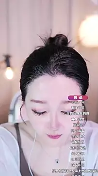 Snapshot of Zoe-99 chatting on September 21, 2025, 12:07 pm Zoe-99 online show from September 21, 2025, 12:07 pm