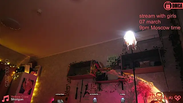 Snapshot of vse_sukki chatting on March 6, 2025, 11:09 pm vse sukki online show from March 6, 2025, 11:09 pm