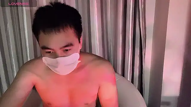 Snapshot of ____________________88 chatting on January 14, 2025, 8:37 pm                     88 online show from January 14, 2025, 8:37 pm