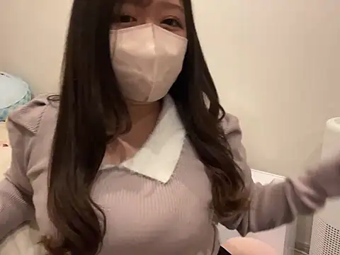 Snapshot of Atashi_Hcup chatting on January 16, 2025, 7:07 am Atashi Hcup online show from January 16, 2025, 7:07 am