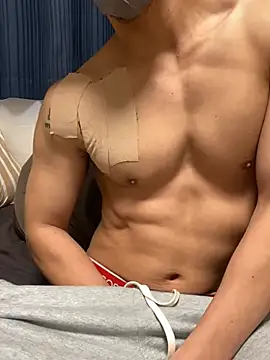 Snapshot of taniy_ chatting on February 17, 2025, 9:03 am taniy  online show from February 17, 2025, 9:03 am