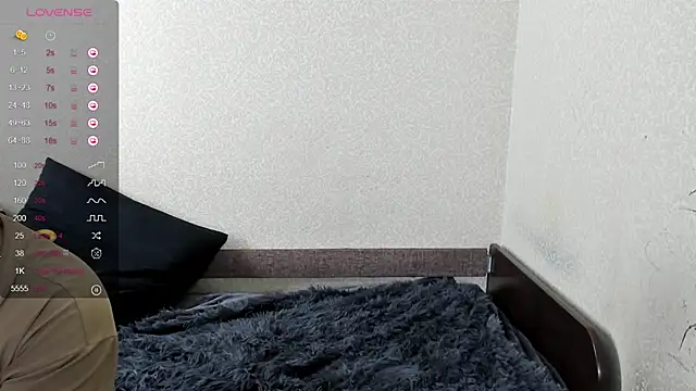 Snapshot of Browni_Kiss chatting on January 26, 2025, 8:46 am Browni Kiss online show from January 26, 2025, 8:46 am