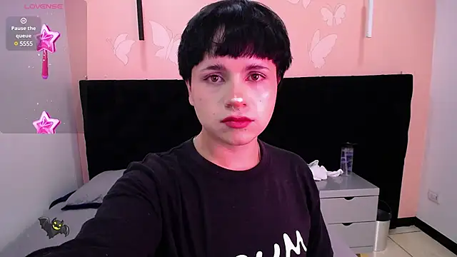 Snapshot of dalmonn_lennoxx chatting on February 4, 2025, 5:23 pm dalmonn lennoxx online show from February 4, 2025, 5:23 pm