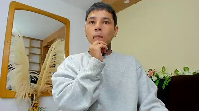 Snapshot of tattokoi chatting on February 25, 2025, 1:06 pm tattokoi online show from February 25, 2025, 1:06 pm