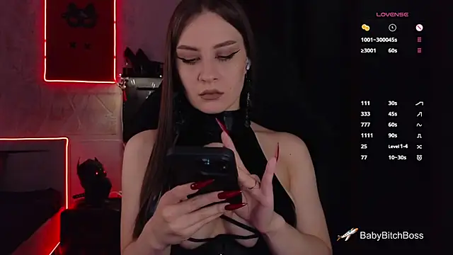 Snapshot of infection_ chatting on September 10, 2025, 12:38 pm infection  online show from September 10, 2025, 12:38 pm