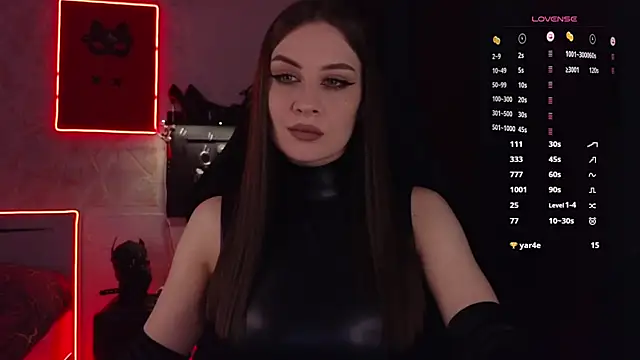 Snapshot of infection_ chatting on September 18, 2025, 9:11 am infection  online show from September 18, 2025, 9:11 am