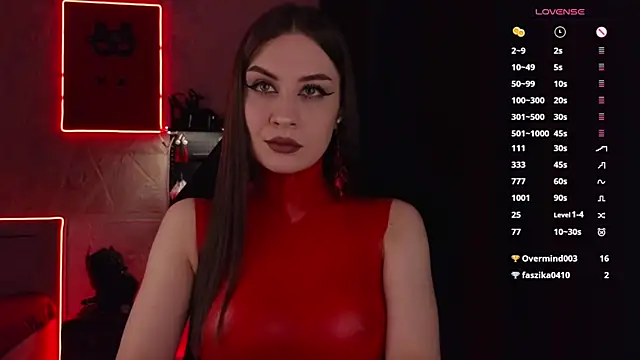Snapshot of infection_ chatting on October 5, 2025, 9:13 pm infection  online show from October 5, 2025, 9:13 pm