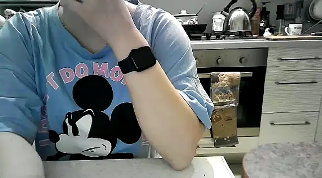 Snapshot of Misssweet_s chatting on February 12, 2025, 4:44 pm Misssweet s online show from February 12, 2025, 4:44 pm