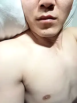 Snapshot of wadmma chatting on March 11, 2025, 4:43 am wadmma online show from March 11, 2025, 4:43 am