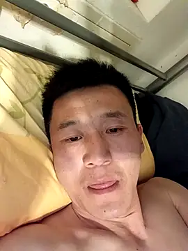 Snapshot of wadmma chatting on March 18, 2025, 9:32 pm wadmma online show from March 18, 2025, 9:32 pm