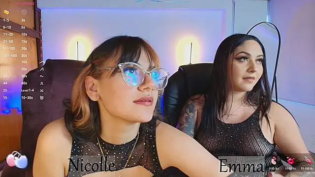 Snapshot of _Emma11 chatting on February 1, 2025, 10:44 pm Emma11 online show from February 1, 2025, 10:44 pm