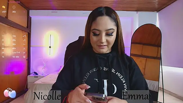 Snapshot of _Emma11 chatting on March 15, 2025, 7:48 pm Emma11 online show from March 15, 2025, 7:48 pm