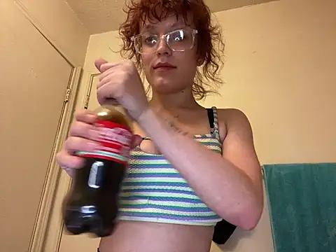 Snapshot of grassXass420 chatting on March 13, 2025, 1:10 am grassXass420 online show from March 13, 2025, 1:10 am