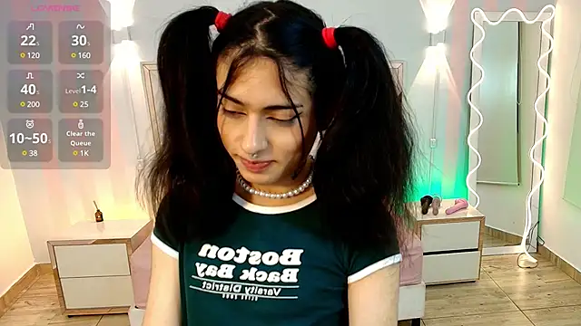 Snapshot of NATTROSE_TAY chatting on February 19, 2025, 11:28 am NATTROSE TAY online show from February 19, 2025, 11:28 am