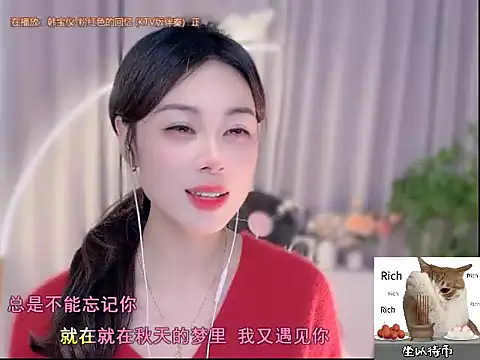 Snapshot of CC-777888 chatting on October 19, 2025, 2:07 pm CC-777888 online show from October 19, 2025, 2:07 pm